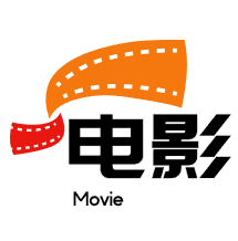 电影台词本-原典论坛