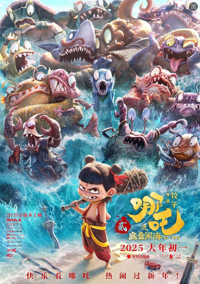 20251102132703291-ScreenShot_2025-11-02_132645_301