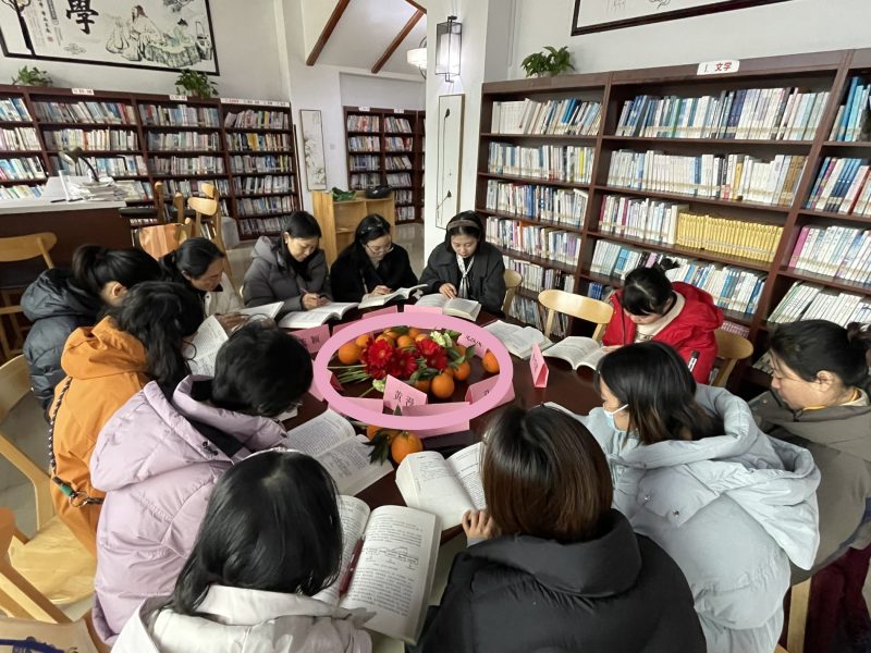 第7次线下共读，“见到你真好”-原典论坛