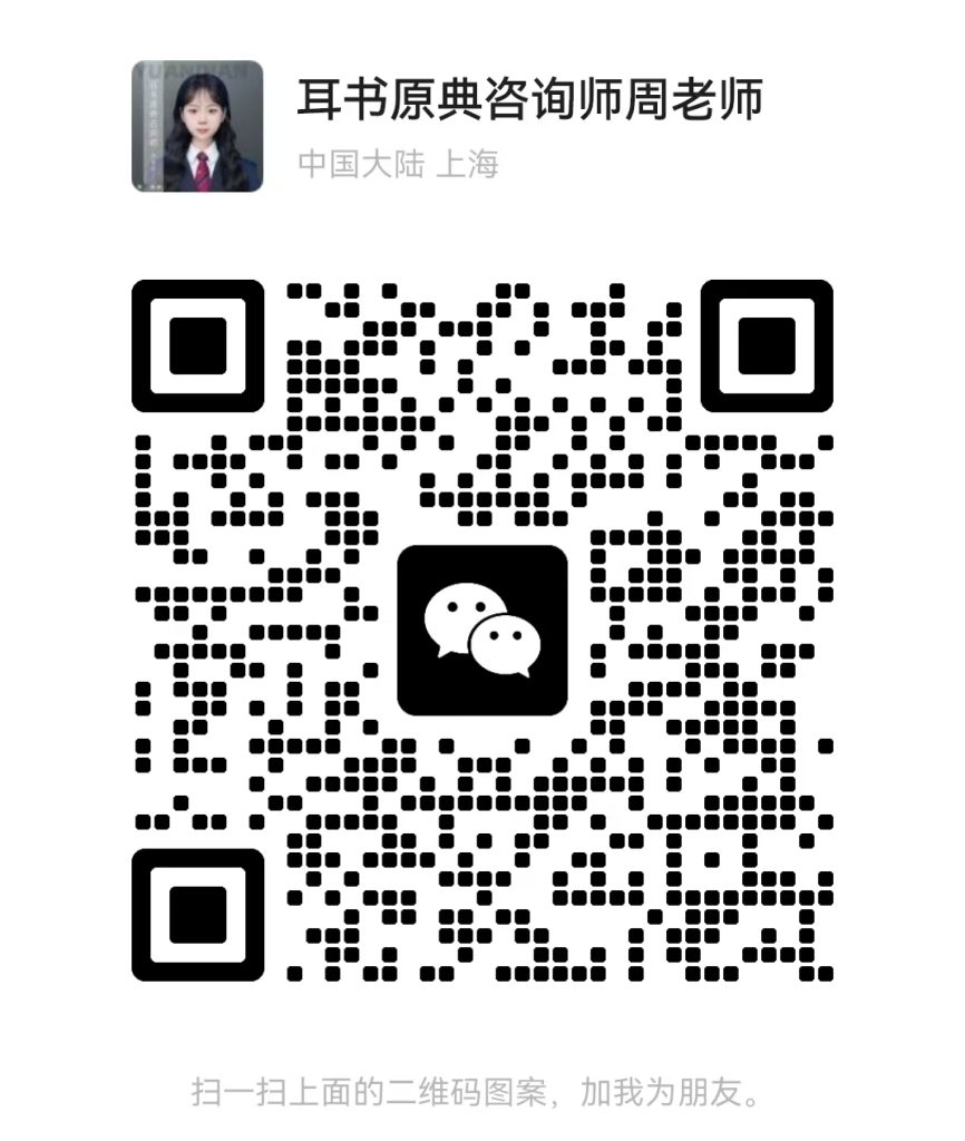 20260311154823179-微信图片_20260309152259_2020_144