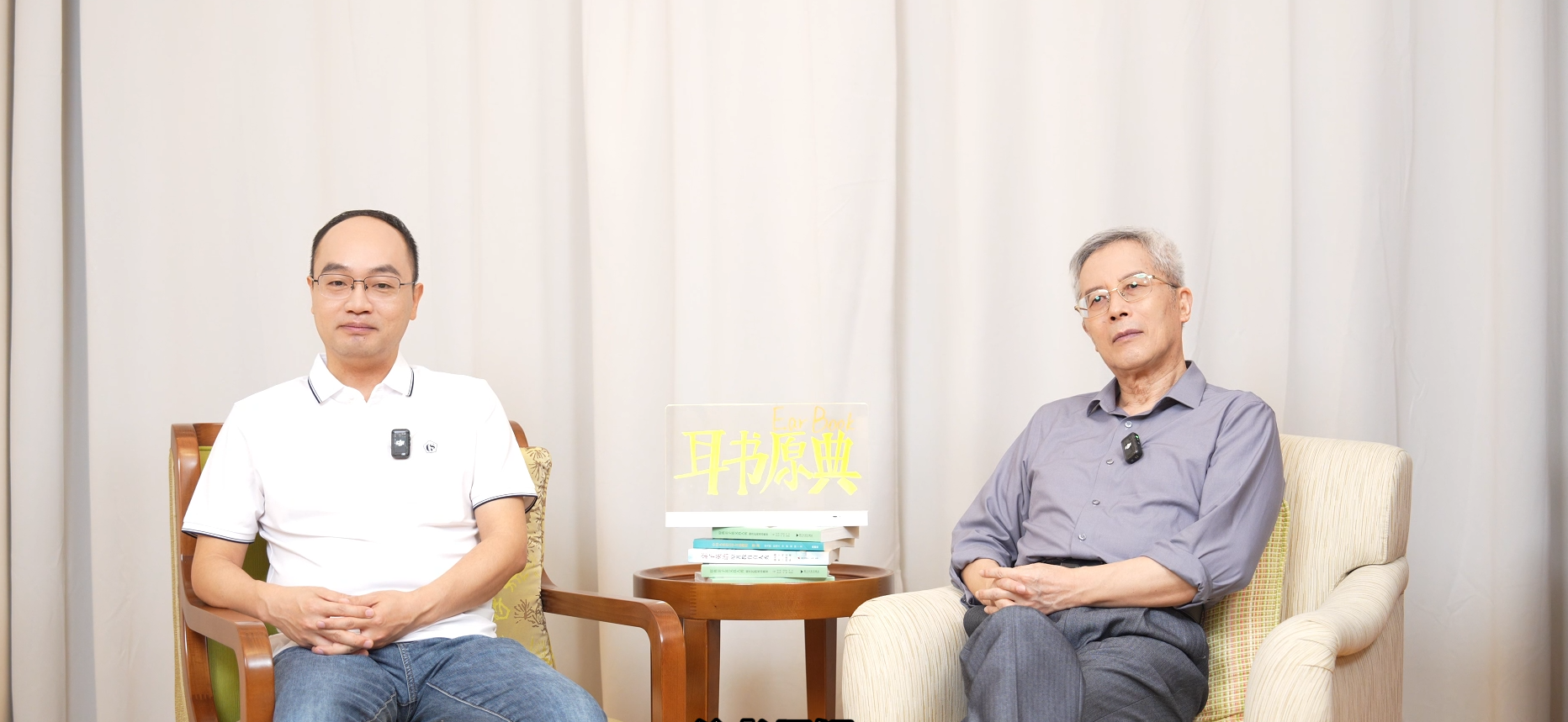 家长必知！大童学英语没效果？根源是序差-原典论坛