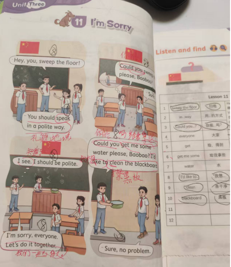 20260329155557776-WPS图片(2)