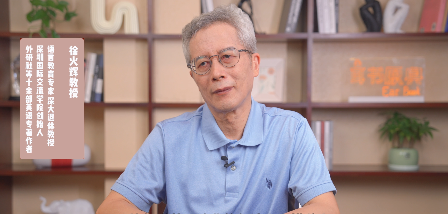 读懂原典 321X，彻底跳出英语启蒙韭菜坑-原典论坛